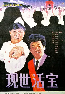 天美星空mv视频播放