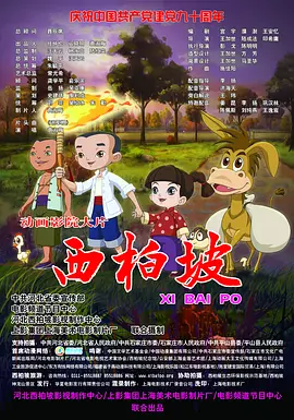 久久一区二区三区免费播放