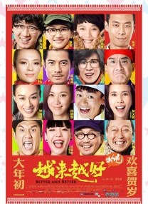 天美星空mv视频播放